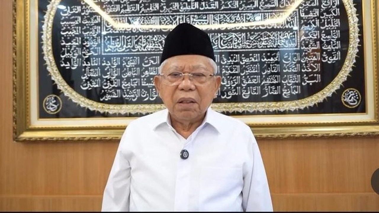 Ma’ruf Amin Mundur dari Jabatan Ketua Dewan Pertimbangan MUI dan Dewan Syuro PKB Ma’ruf Amin Mundur dari Jabatan Ketua Dewan Pertimbangan MUI dan Dewan Syuro PKB