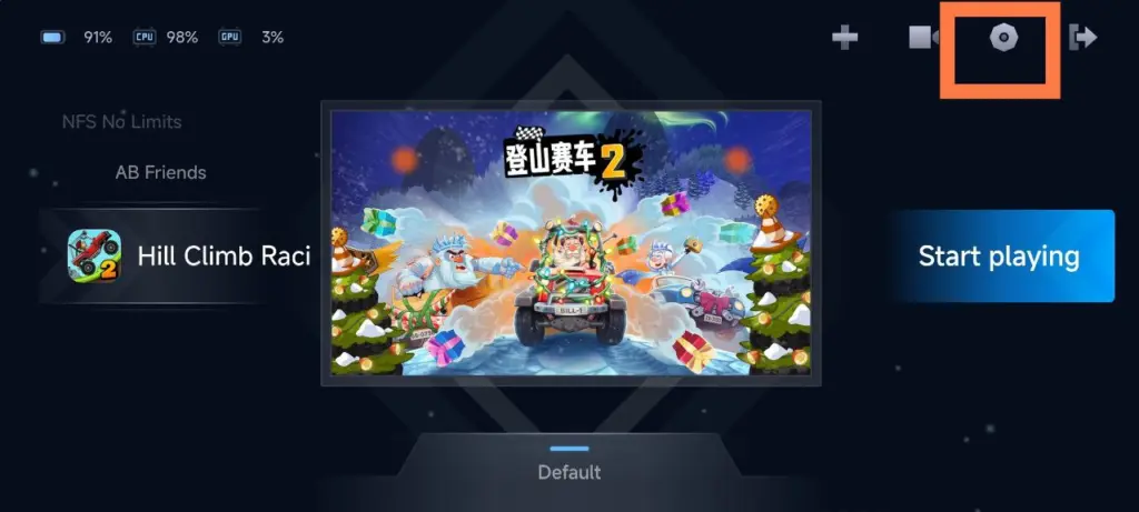 Cara Memaksimalkan Fitur Game Turbo Di Xiaomi 1