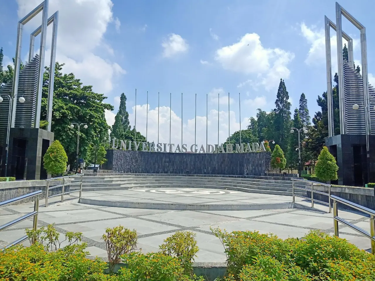 20 Jurusan D4–S1 UGM Sepi Peminat Tahun Lalu, Peluang Lolos SNBP 2026