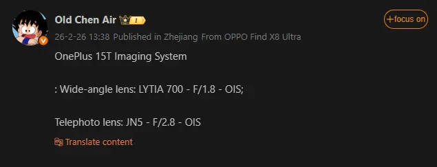 Bocoran Kamera Oneplus 15t Di Weibo