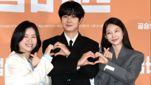 Reuni Bintang Parasite, Choi Woo-shik dan Jang Hye-jin Kembali Jadi Ibu dan Anak di Film Number One