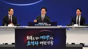 Lee Jae Myung Umumkan Investasi Rp10 Ribu Triliun Perkuat Dominasi Chip AI Korsel