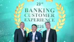 BSI Raih Peringkat Kedua BankCX Tracker 2026, Setara Bank Umum Komersial